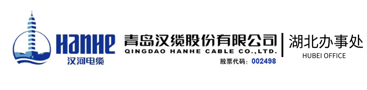 廣州物流公司